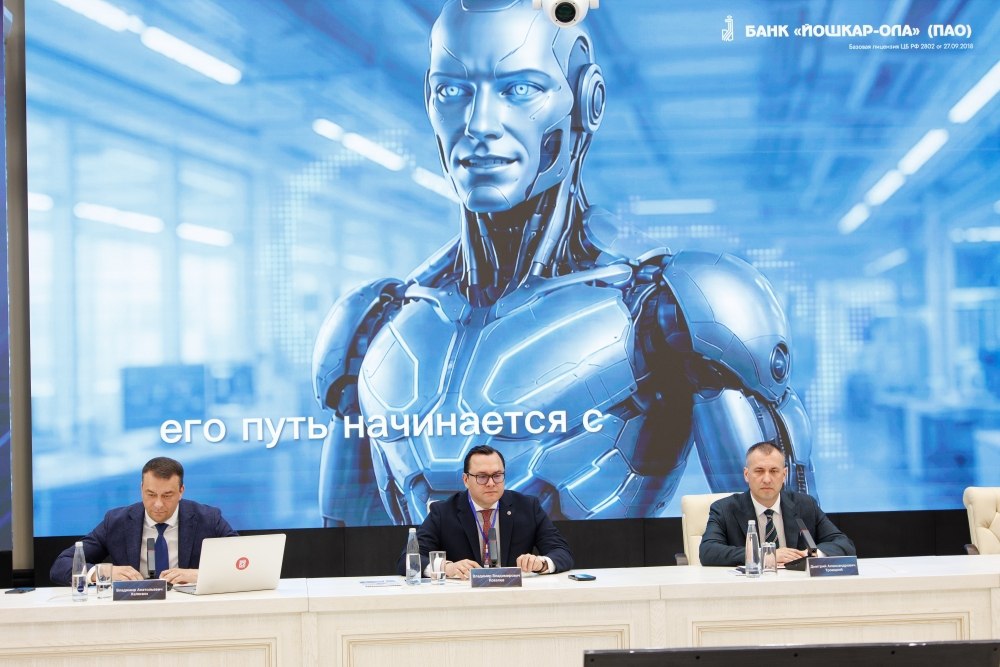 Налоговый форум-2025: диалог бизнеса и власти в Йошкар-Оле